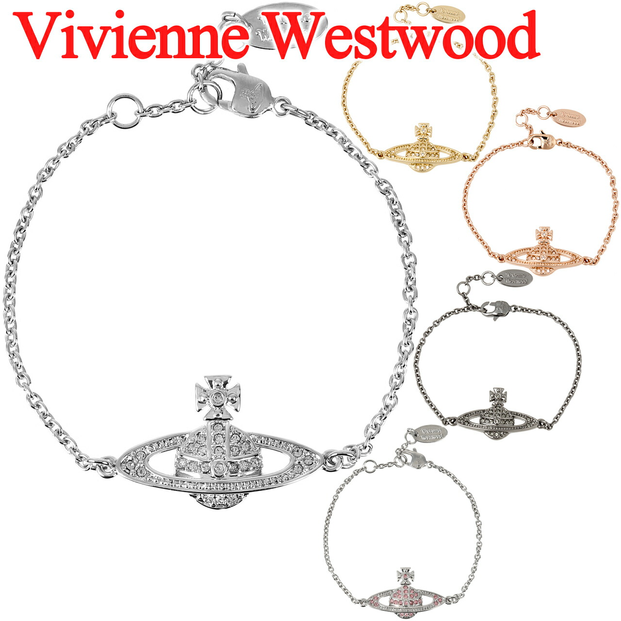 楽天市場】ヴィヴィアンウエストウッド ブレスレット レディース 女性