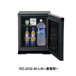 楽天市場】○ω三菱 【RD-203-LM】20Lペルチェ式電子冷蔵庫 左開き 木目