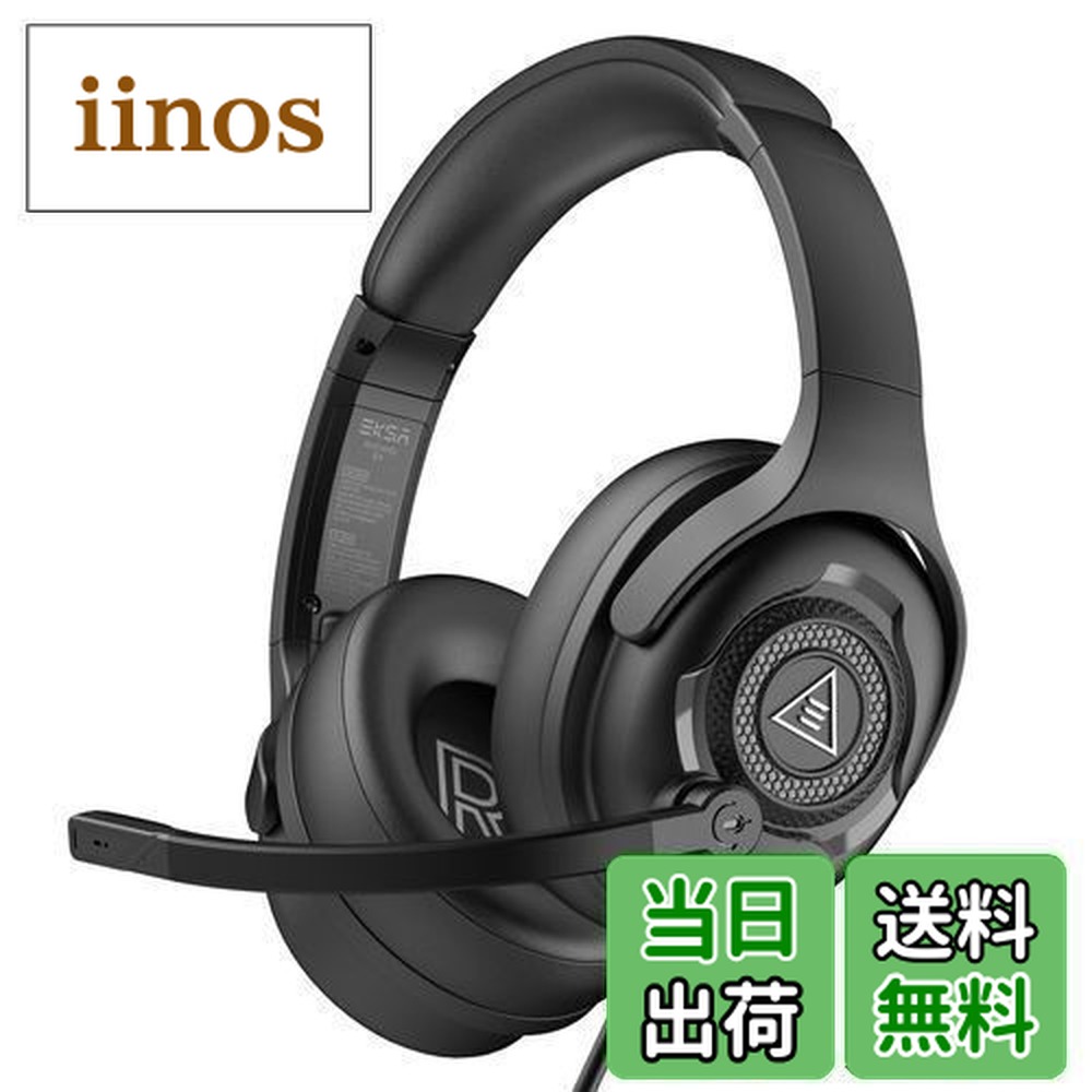 楽天市場】【送料無料】EKSA ヘッドセット ノイズキャンセリングマイク