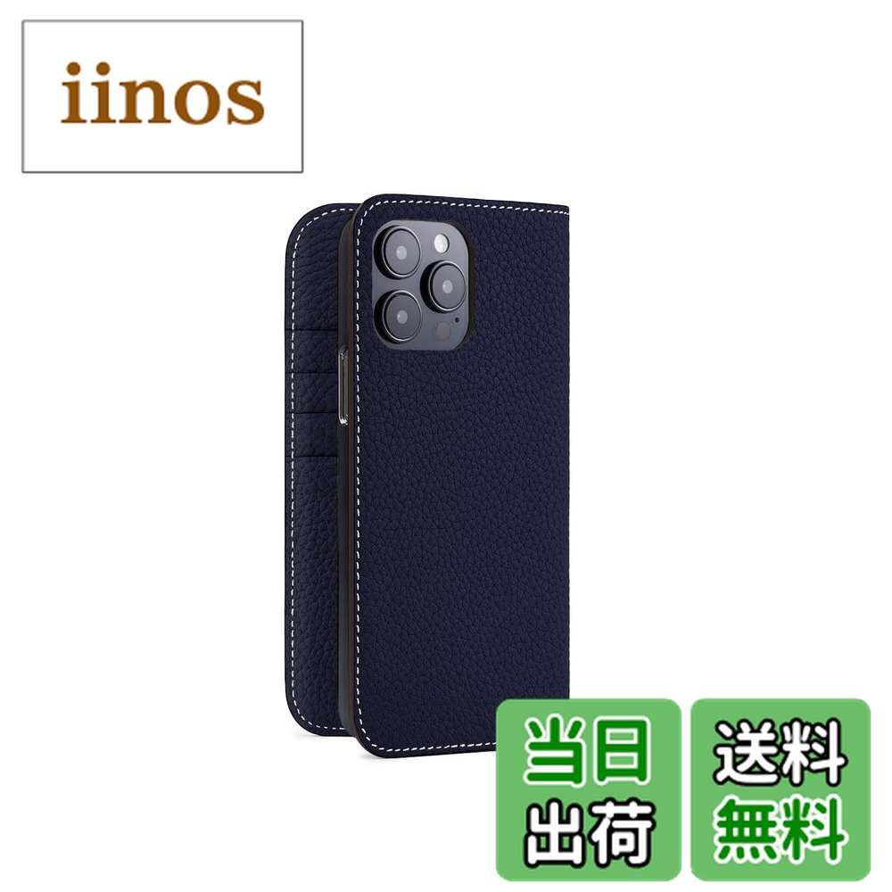 楽天市場】ボナベンチュラ iphone14proの通販