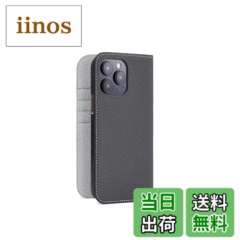 ボッテガ ヴェネタ✨iPhone15Proケース 灰色 グレー シリコン ラバー