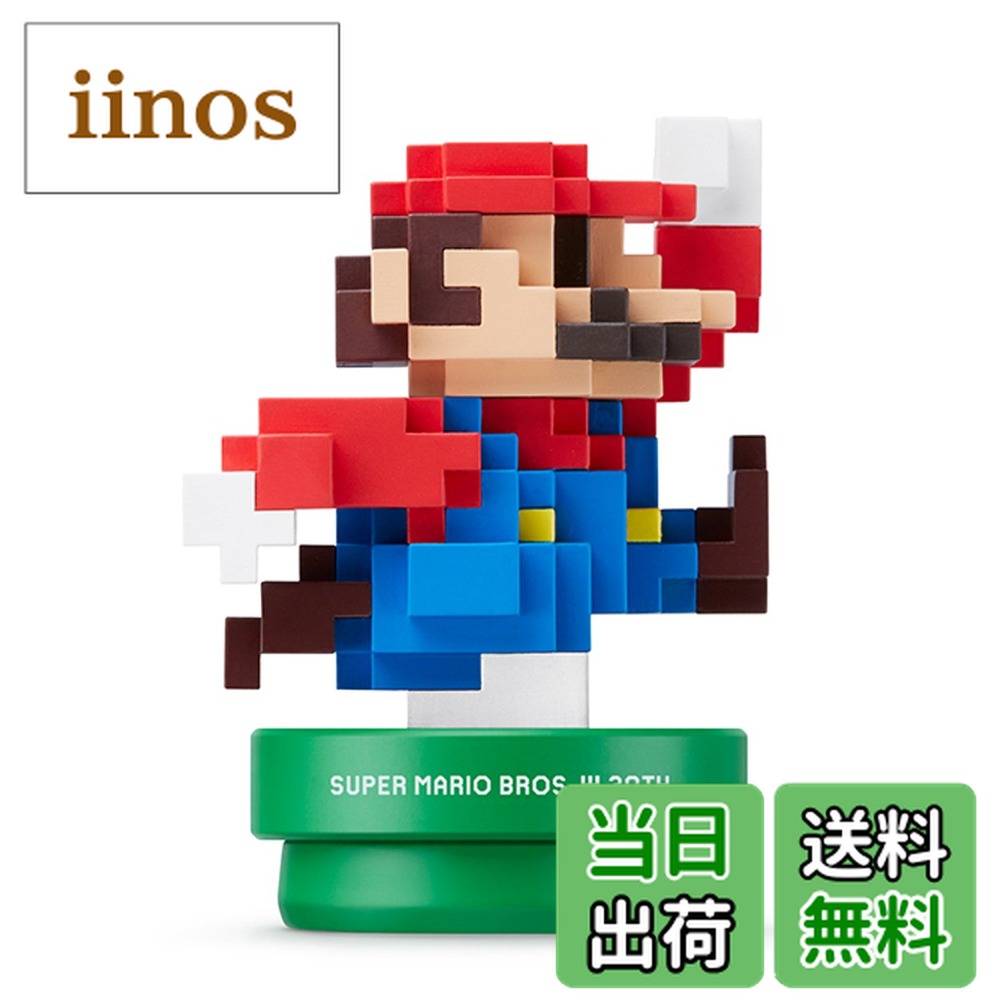 手がもげたマリオのamiibo 手がもげたマリオのamiibo amiibo ロゼッタ