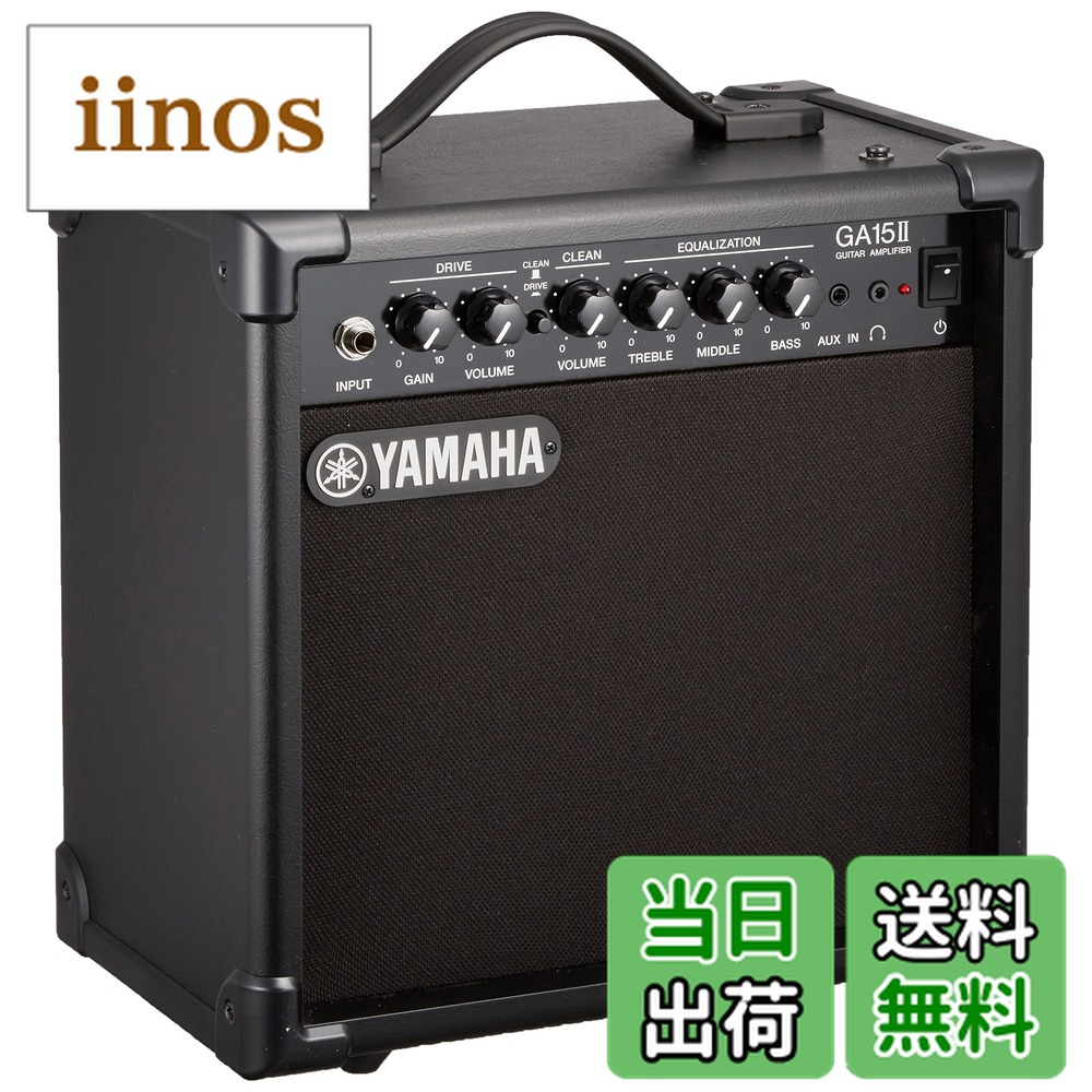 楽天市場】yamaha ギターアンプ ga15iiの通販
