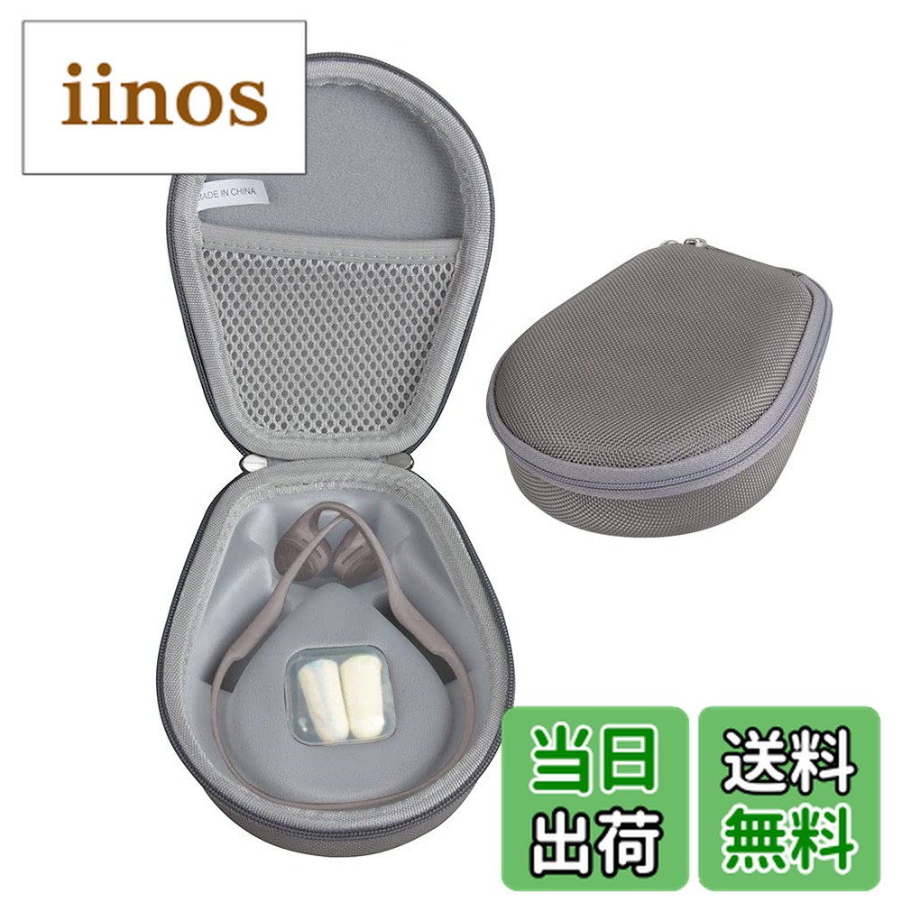 楽天市場】aftershokz aeropex ルナグレーの通販