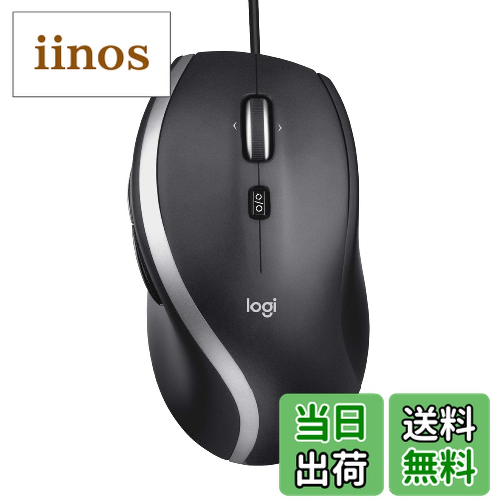 楽天市場】logicool m500sの通販