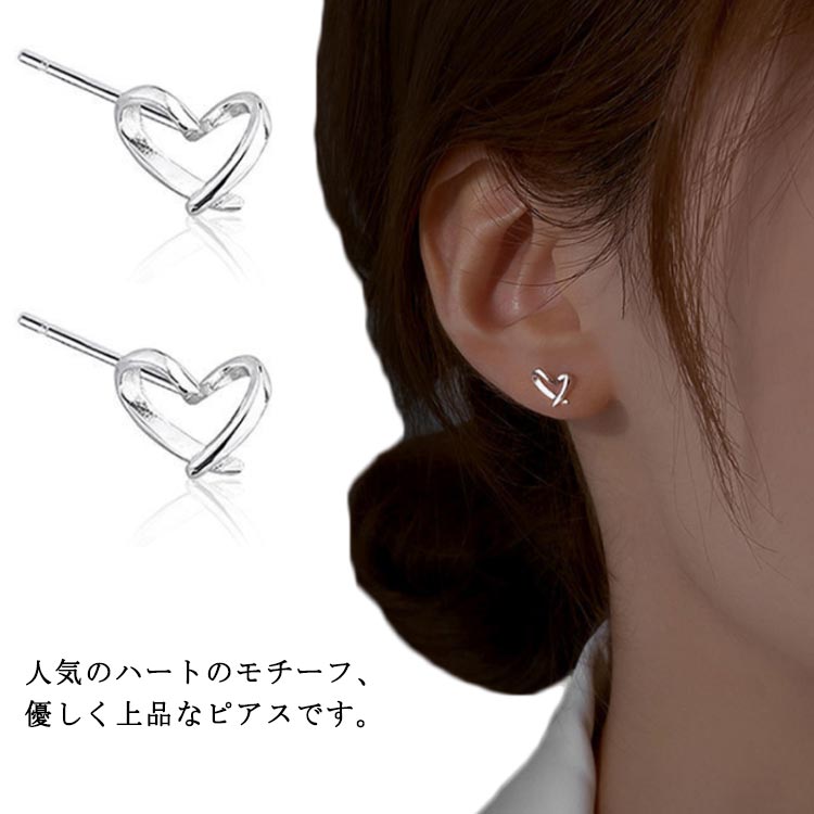 楽天市場】ピアス ハート シルバー S999純銀 金属アレルギー対応