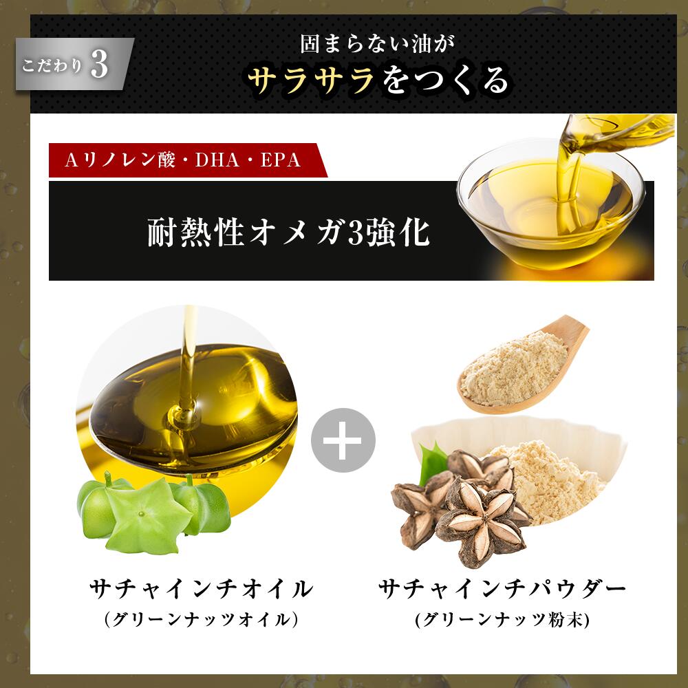 楽天市場】【皮膚・アレルギー】和漢みらいのドッグフード 特別療法食