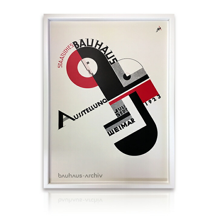 楽天市場】アートパネル Bauhaus バウハウス Weimar Ausstellung 1923