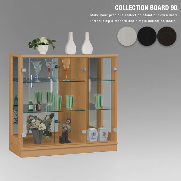 楽天市場】コレクションボード 90 コレクションボックス フィギュア