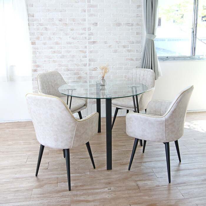 ミッドセンチュリー 丸型 ラウンドテーブル ヴィンテージ 強化ガラス 4