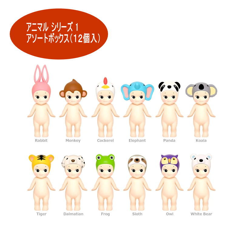 楽天市場】Sonny Angel ソニーエンジェル ミニフィギュアVER1.012個