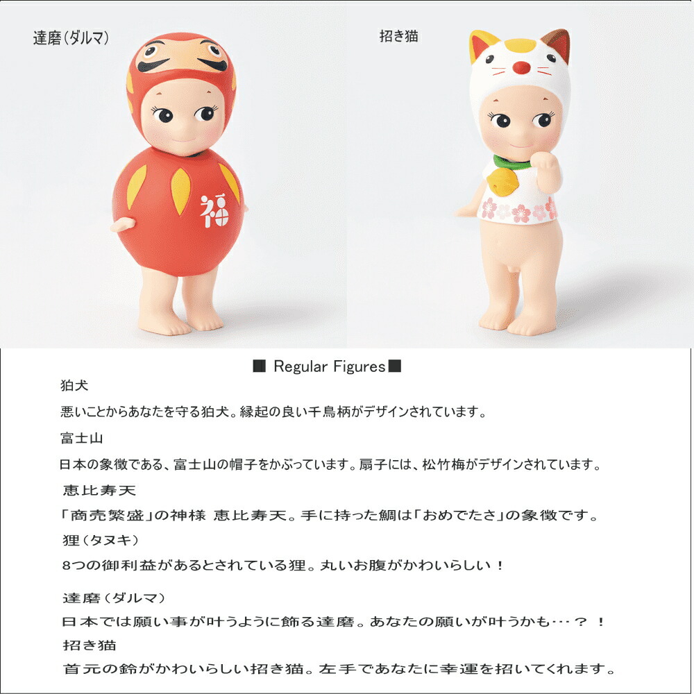 レア! ソニーエンジェル 1300k シリーズ 楽天市場】【ドリームズ公式