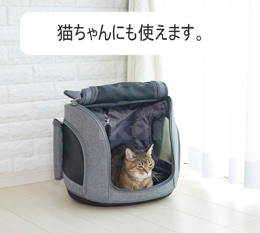 楽天市場】ペットキャリアミュナBC Pet Carrier muna BC oppo オッポ