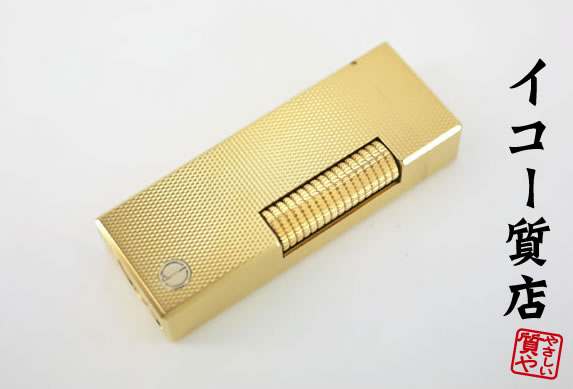 楽天市場】ダンヒル ☆希少 着火良好 ローラガスライター RL1401