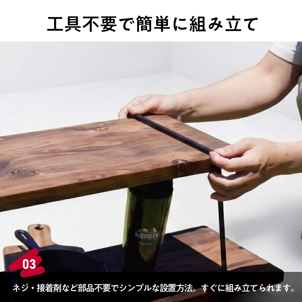 楽天市場】アイアンシェルフ ハシゴ3段 完成品 簡単組立 アイアン