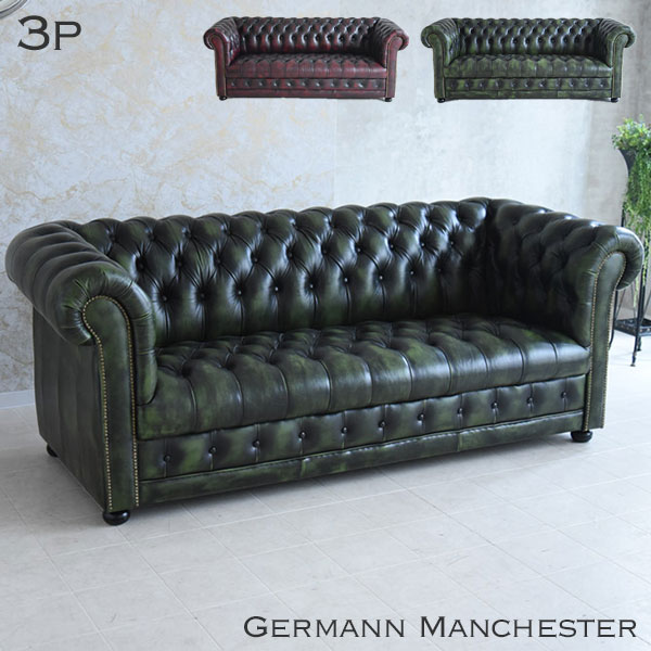 森様専用 バーガンディ ベルベット 椅子 ボタン留め 【公式通販】