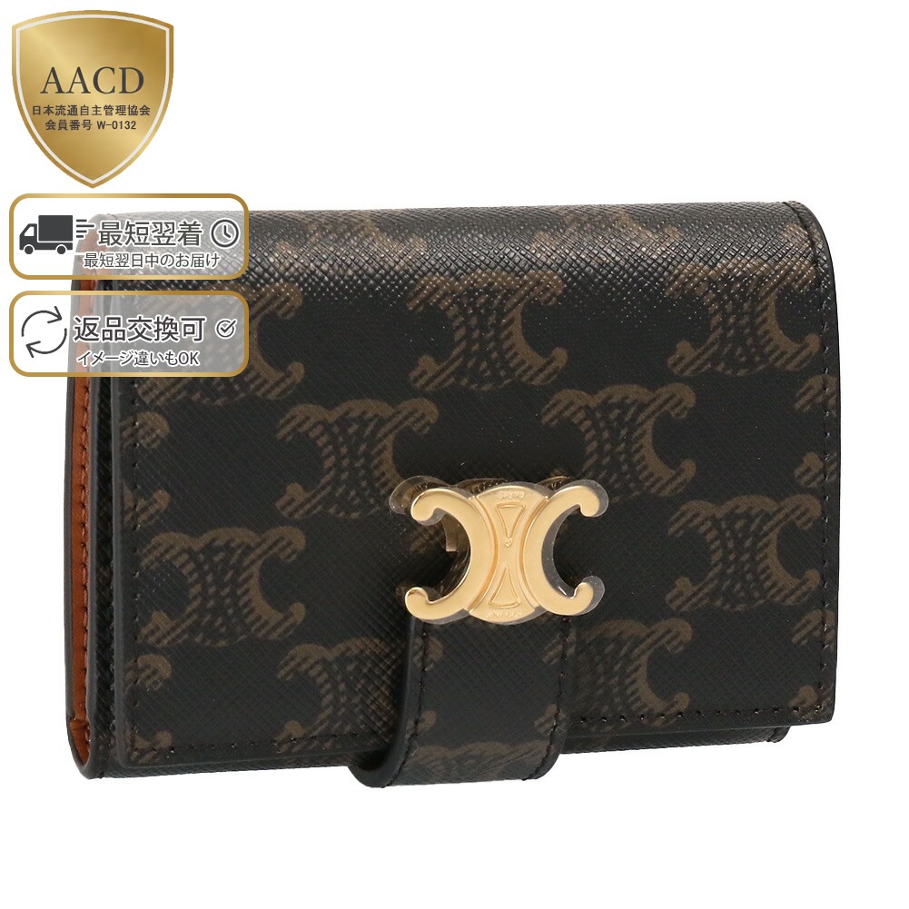 楽天市場】【P5倍】セリーヌ／CELINE 