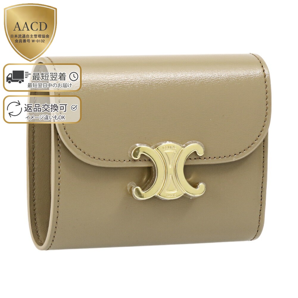 楽天市場】【P5倍】セリーヌ／CELINE 