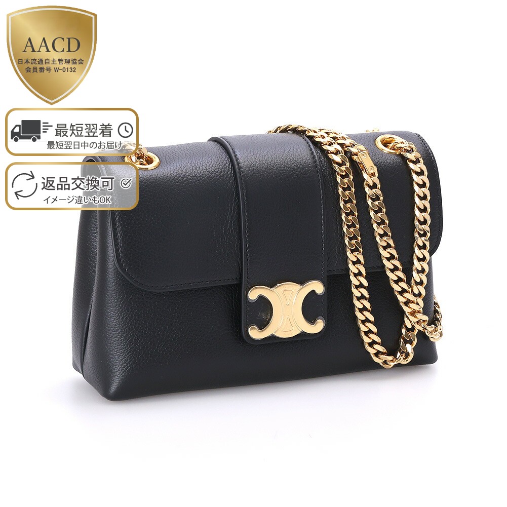 楽天市場】【P5倍】セリーヌ／CELINE ”TEEN VICTOIRE・ティーン ヴィク