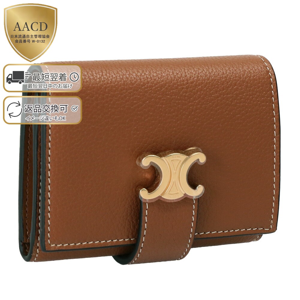 楽天市場】【P5倍】セリーヌ／CELINE 