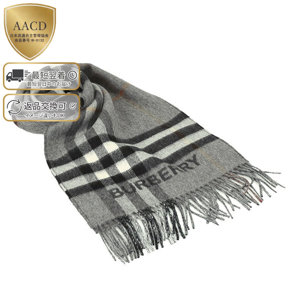 BURBERRYバーバリーカシミヤダブルフェイスマフラー