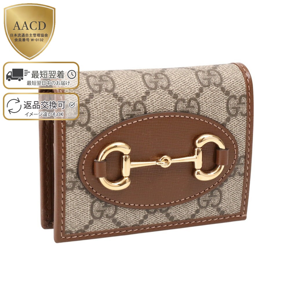 楽天市場】【ｸｰﾎﾟﾝ5%OFF】グッチ／GUCCI 