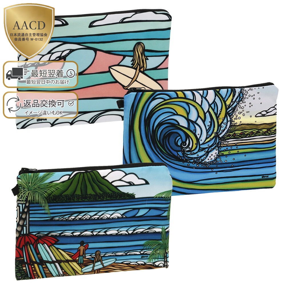 Heather Brown ヘザーブラウン ダイヤモンドヘッド ダイヤモンドヘッド