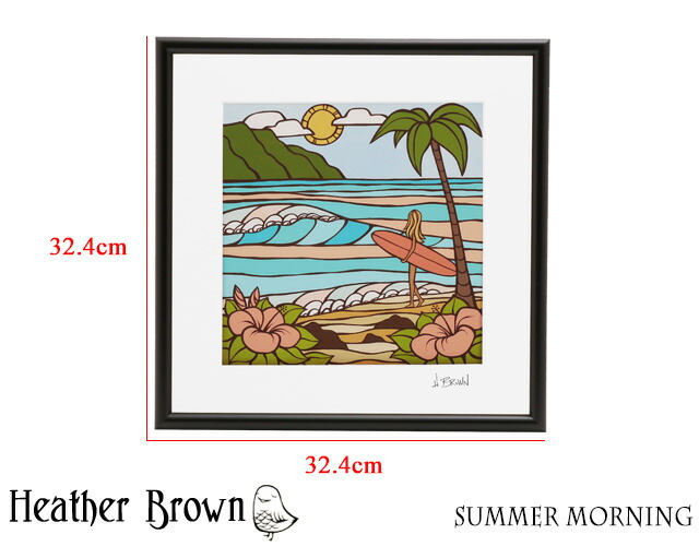 ちぃちゃん ヘザーブラウン パイン65ターコイズスクエアレモンM 額縁