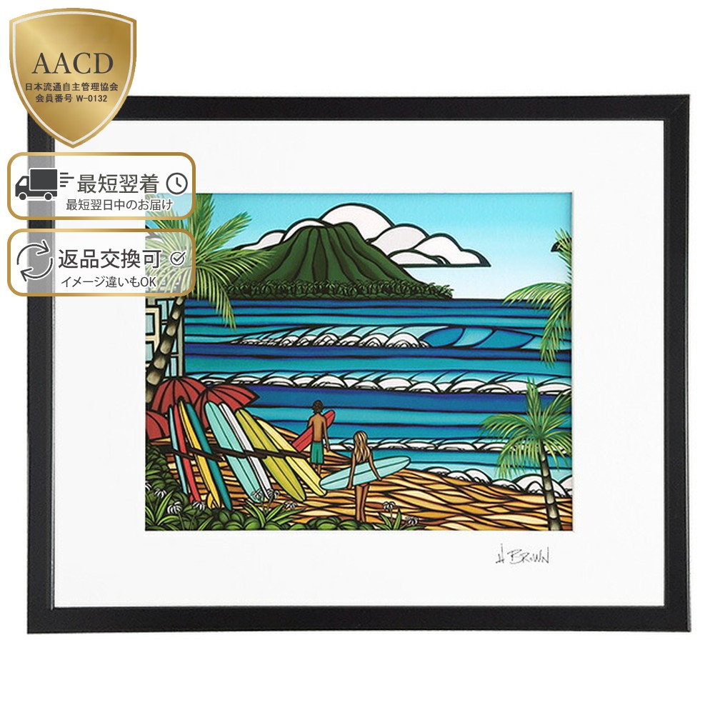 楽天市場】【額付き&P5倍】ヘザーブラウン／HEATHER BROWN 