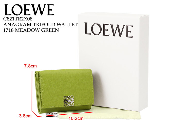 楽天市場】【P5倍】ロエベ／LOEWE 