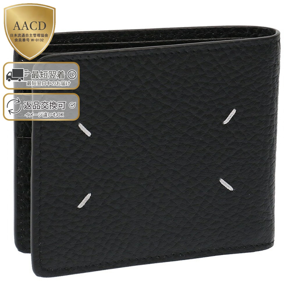 楽天市場】マルジェラ（形状（財布）二つ折り財布）（メンズ財布｜財布