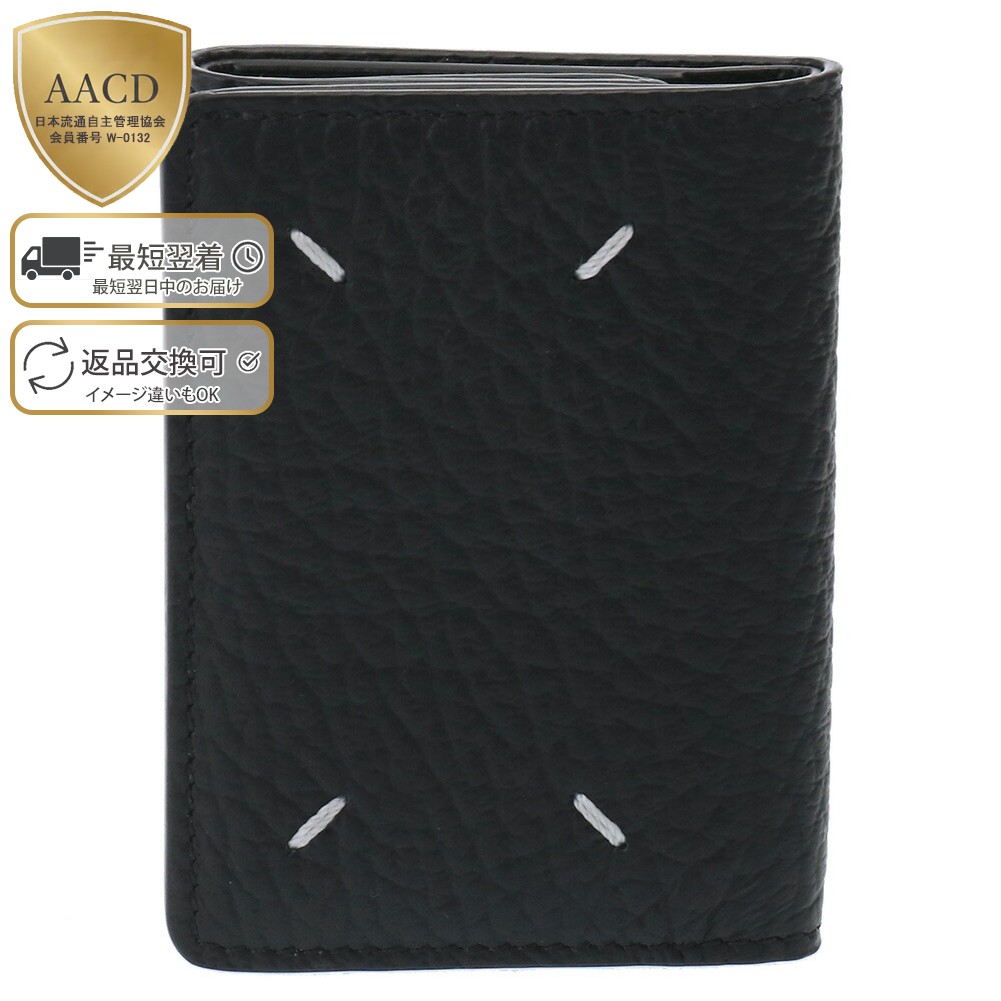 楽天市場】【P5倍】メゾンマルジェラ／MAISON MARGIELA 