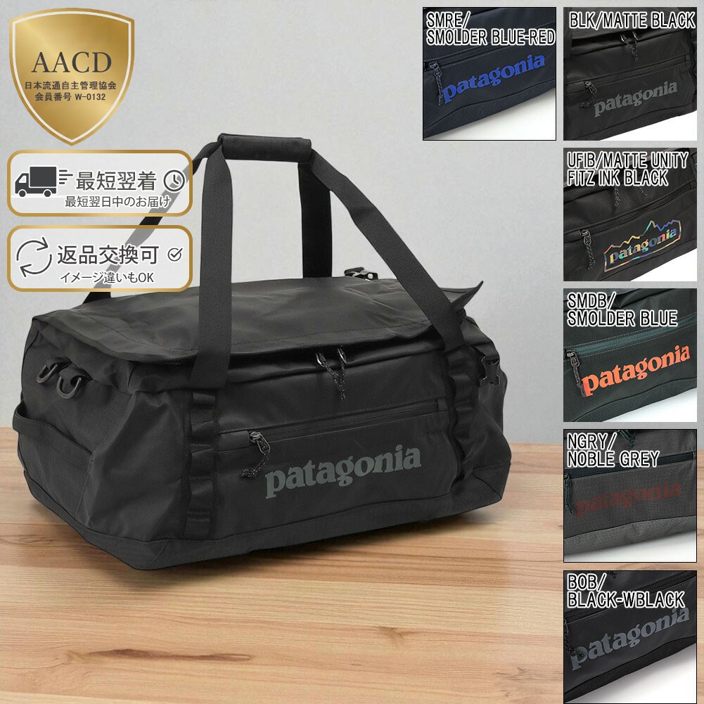 楽天市場】【ｸｰﾎﾟﾝ5%OFF】パタゴニア／PATAGONIA 