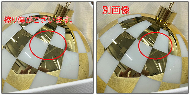 楽天市場】【ｸｰﾎﾟﾝ5%OFF】プラダ／PRADA ”ガラス クリスマス