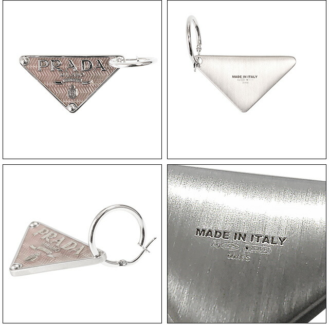 楽天市場】【ｸｰﾎﾟﾝ5%OFF】プラダ／PRADA 