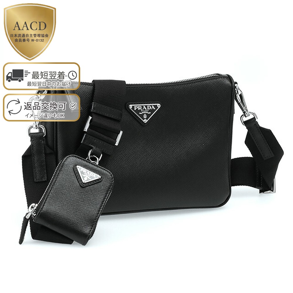 楽天市場】【ｸｰﾎﾟﾝ5%OFF】プラダ／PRADA ”サフィアーノレザー