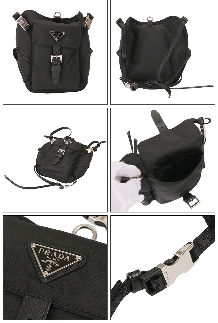 楽天市場】【WINTER SALE】【ｸｰﾎﾟﾝ5%OFF】プラダ／PRADA 