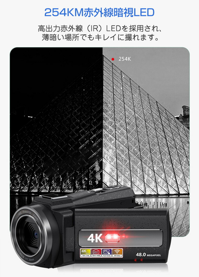 極美品】DVC HDV-254KM ビデオカメラ 4K 4800万画素 極美品】DVC