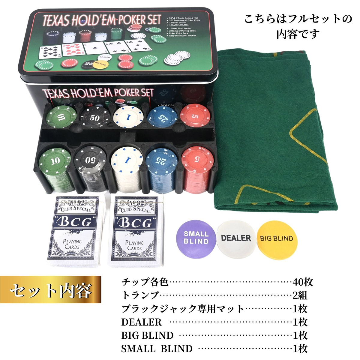 27 カジノチップ 183枚 100$ ポーカーチップ H26年 27 カジノチップ