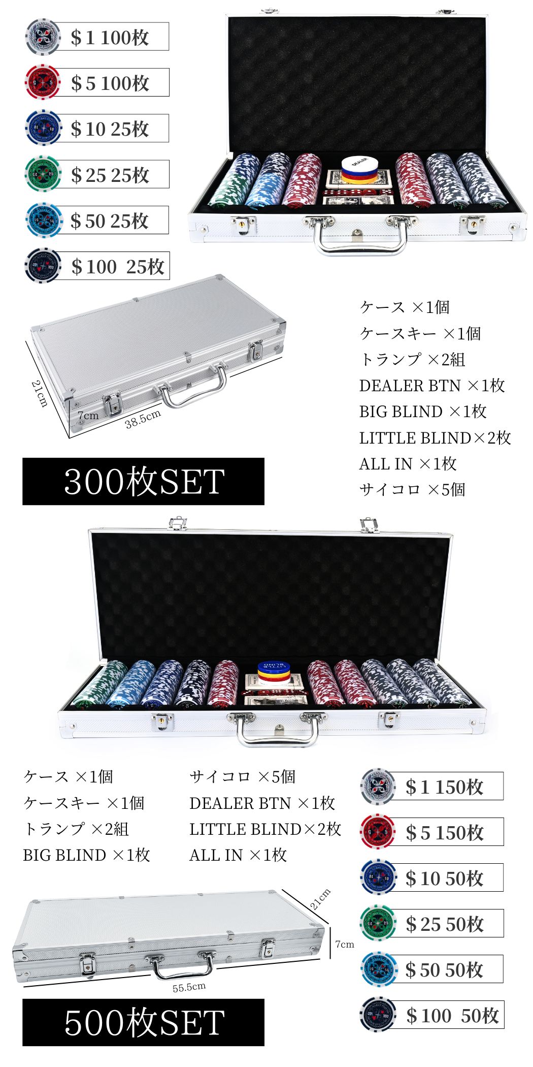 22 MGM社正規品 カジノチップ 100枚 100$ ポーカーチップ H26 22 MGM社