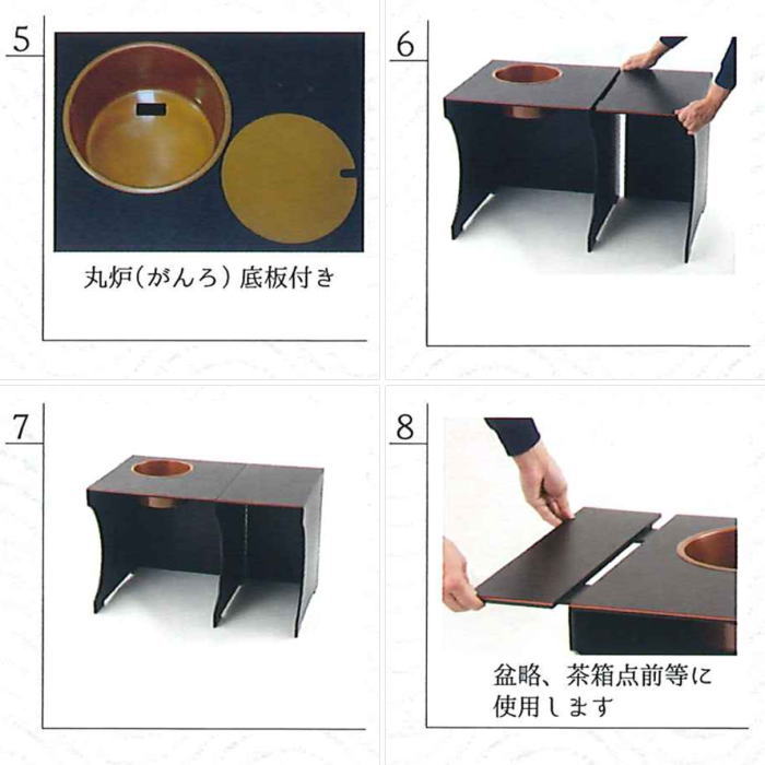 楽天市場】【茶器/茶道具 立礼棚】 清風棚 （清風棚本体・点前机（風炉