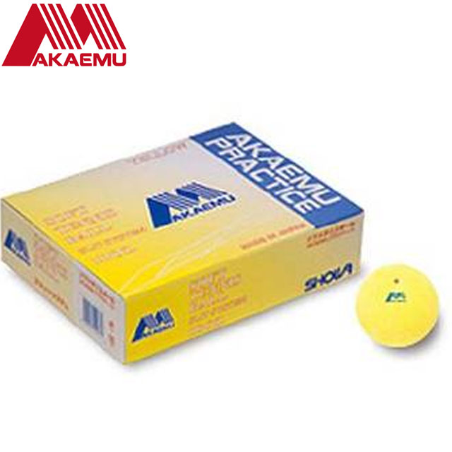 アカエム AKAEMU ソフトテニス ボール」の人気商品一覧 | 安い商品を