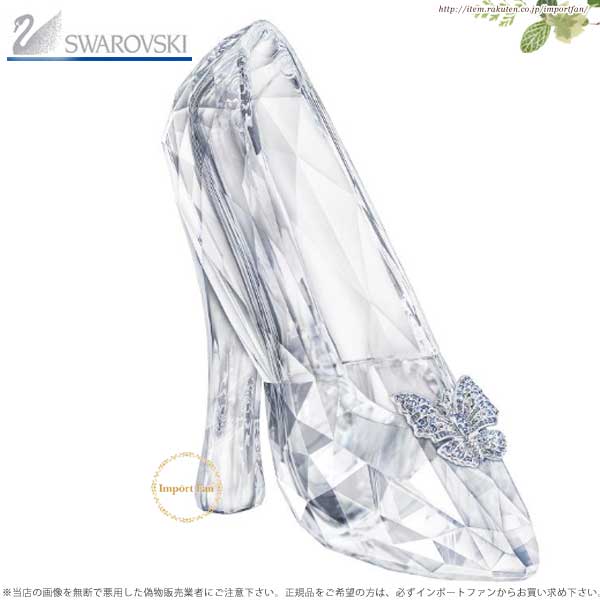 ディズニーストア シンデレラ フィギュア ライトアップ ガラスの靴