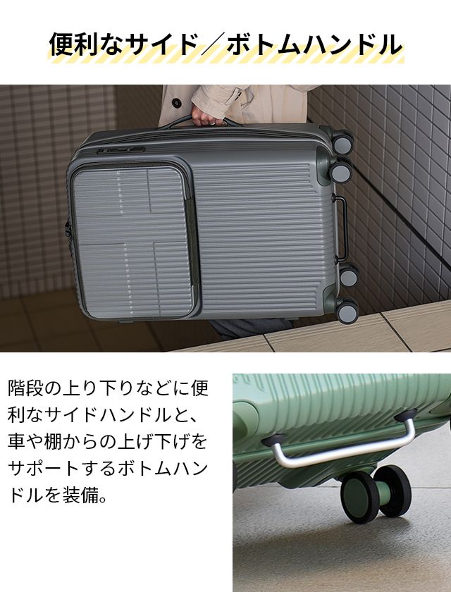 楽天市場】イノベーター 【選べる豪華特典】 スーツケース ハード