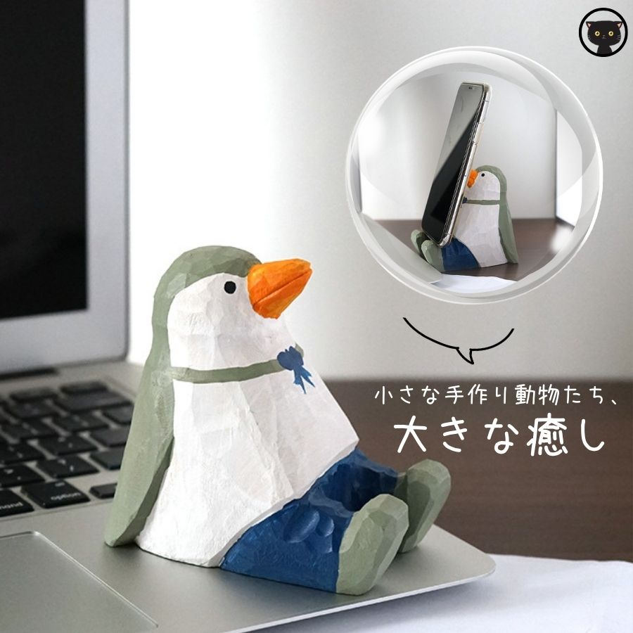 バカラ】動物 ペンギン 置物 インテリア☆美品☆幸運 ケース付き