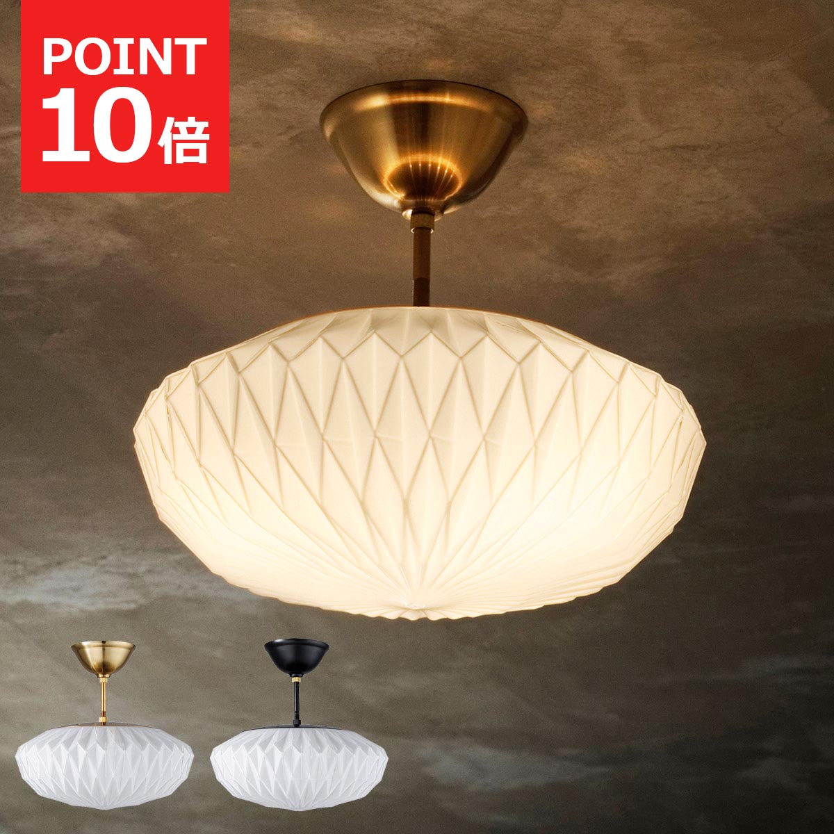 楽天市場】シーリングライト おしゃれ オリーン Olin 白熱球付き LED