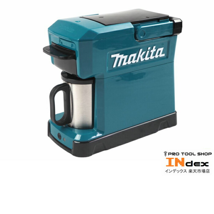 楽天市場】マキタ 充電式コーヒーメーカー CM501DZ 本体のみ スライド