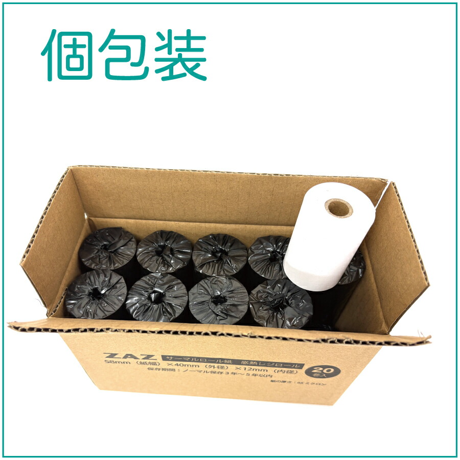 PSA10】「魔人デスサタン」初期 スタジオダイス版 PSA10】「魔人