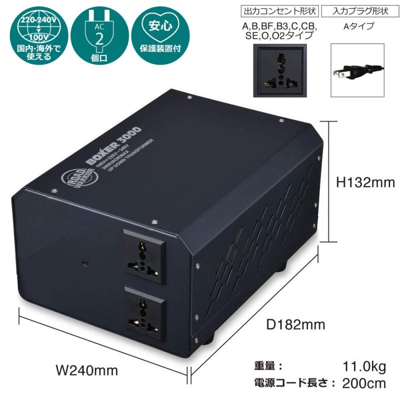 立川談志直筆サイン色紙【先生オシッコ】日焼けあり 立川談志 サイン