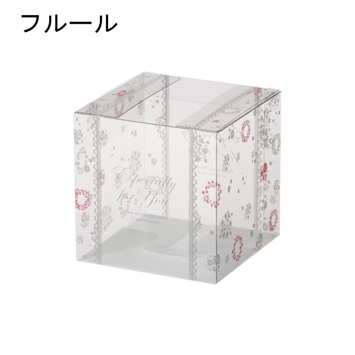 新品】ダイナゼノン スイーツパラダイス クリアファイル3枚セット